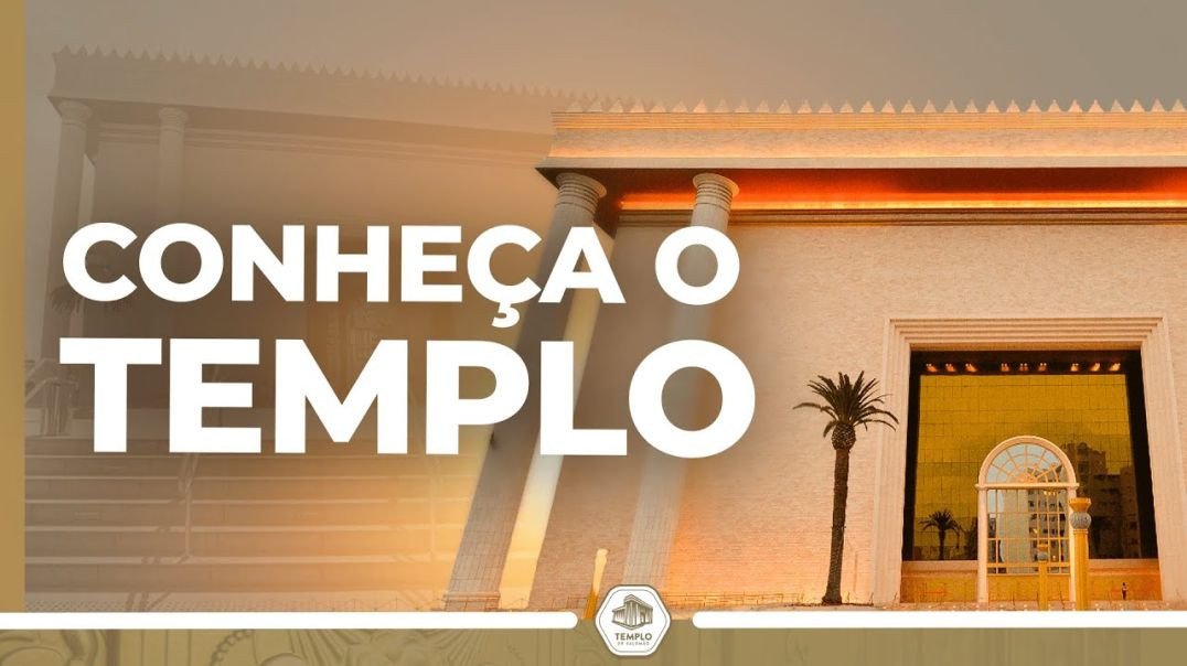 Conheça o Templo de Salomão e faça uma viagem pela Bíblia