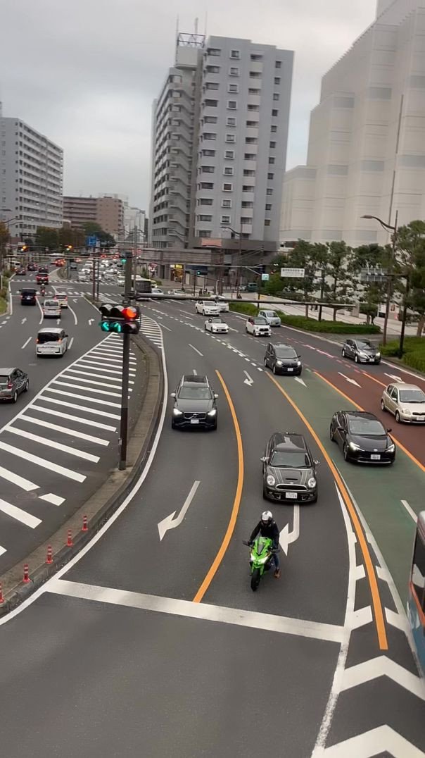 Japão bonito e limpo !