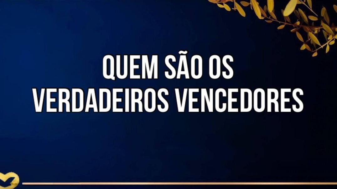 Permaneça na presença de Deus Sempre!