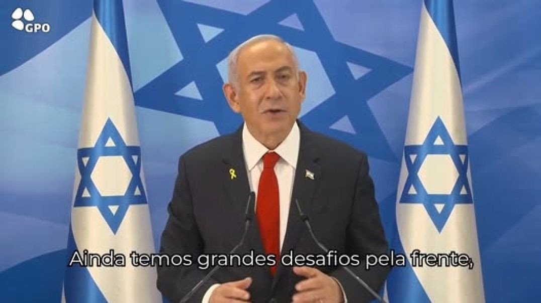 ⁣PM Netanyahu:  O povo de Israel não desiste." 💙🇮🇱