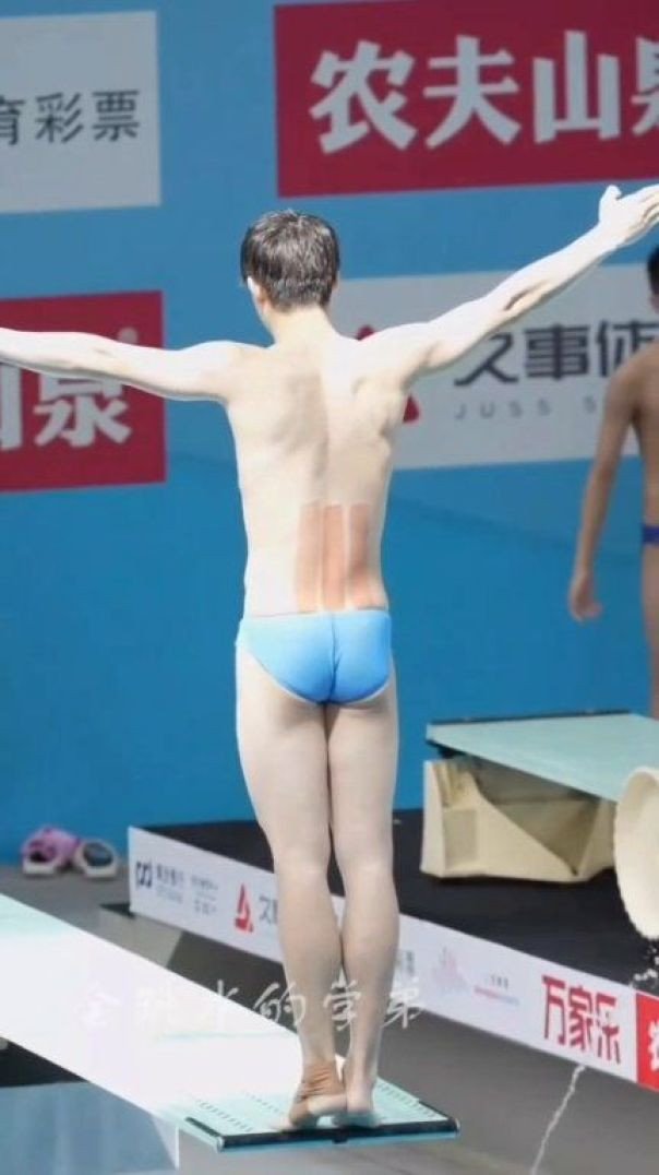 Natação ! Atletas Competição